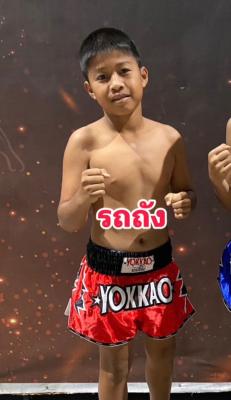 รถถัง อ.โชคชัย