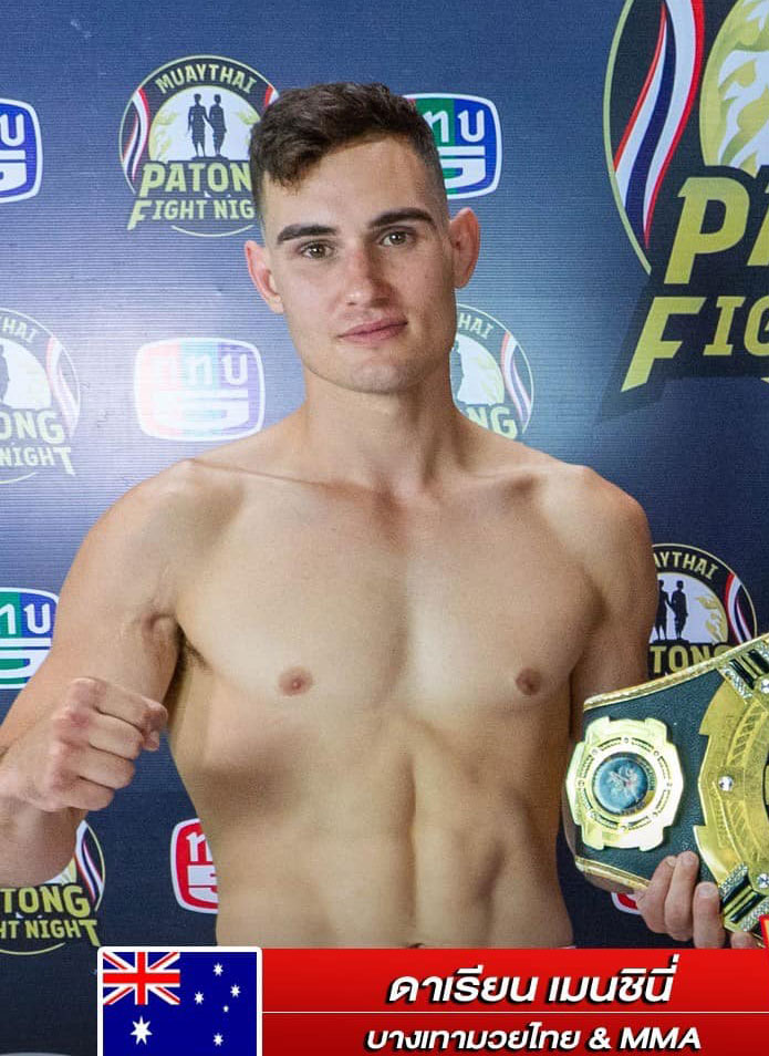 ดาเรียน เมนชินี บางเทามวยไทย.MMA