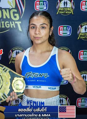 แอชลี่ย์ บลังโก้ บางเทามวยไทย.MMA