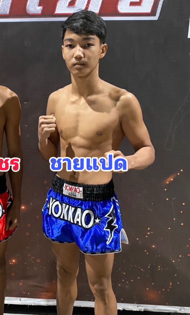 ชายแปด บี.ซี.เค.ยิม