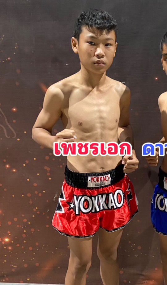 เพชรเอก ศิษย์ ณ มล