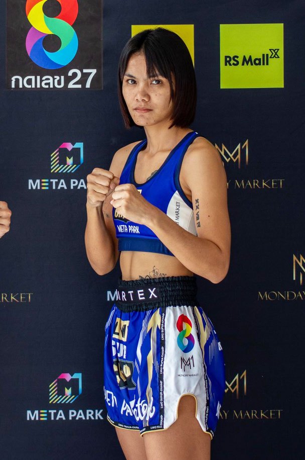 เพชรเนินทราย ทีวีเค.มวยไทย
