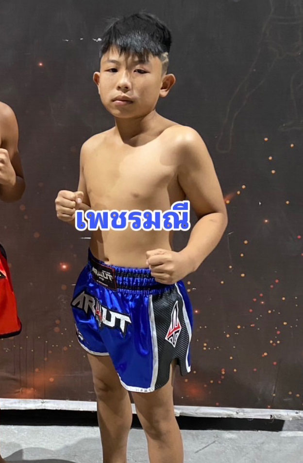 เพชรมณี ศิษย์ศรายุ