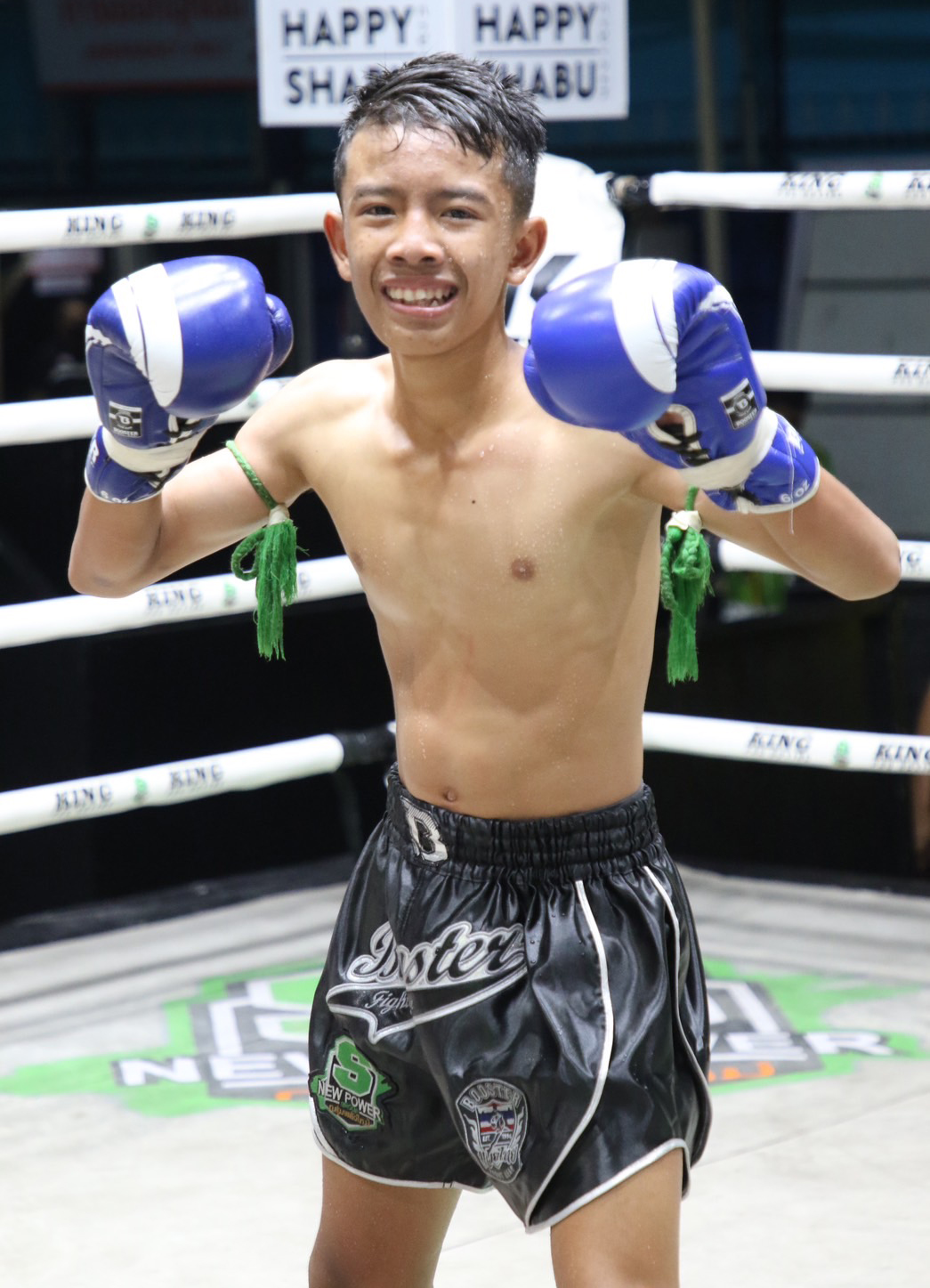 ชาตินักรบ ว.วัฒนะ