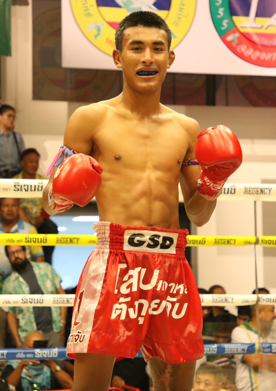 สิงห์ดำ เกียรติฟูเฟื่อง