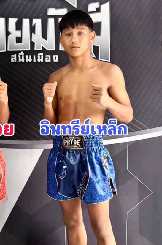 อินทรีย์เหล็ก สจ.โรจน์ชัย