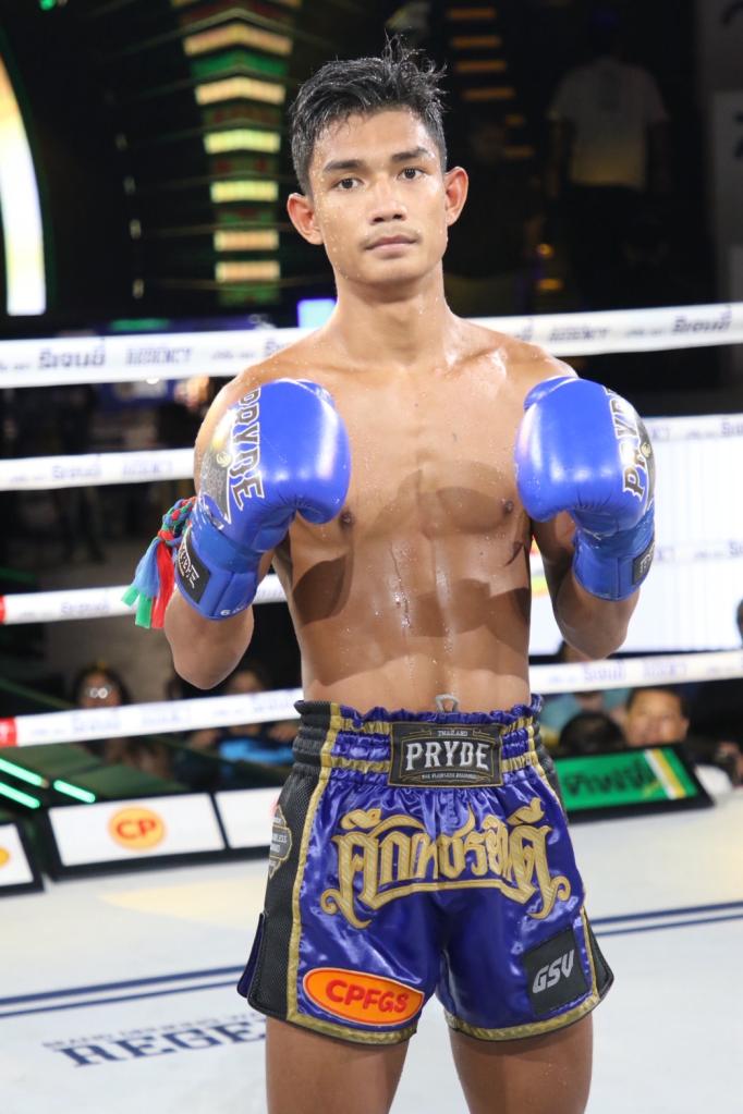 เพชรศิริ เกียรตินิเวศน์