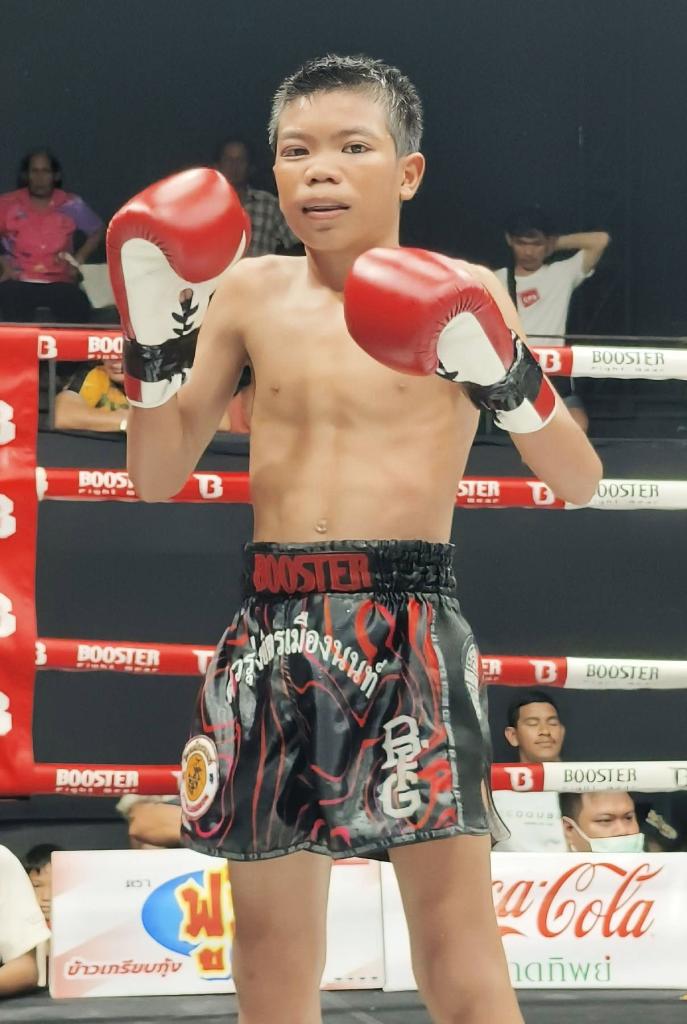 สายฟ้า ผรินทร์มวยไทย