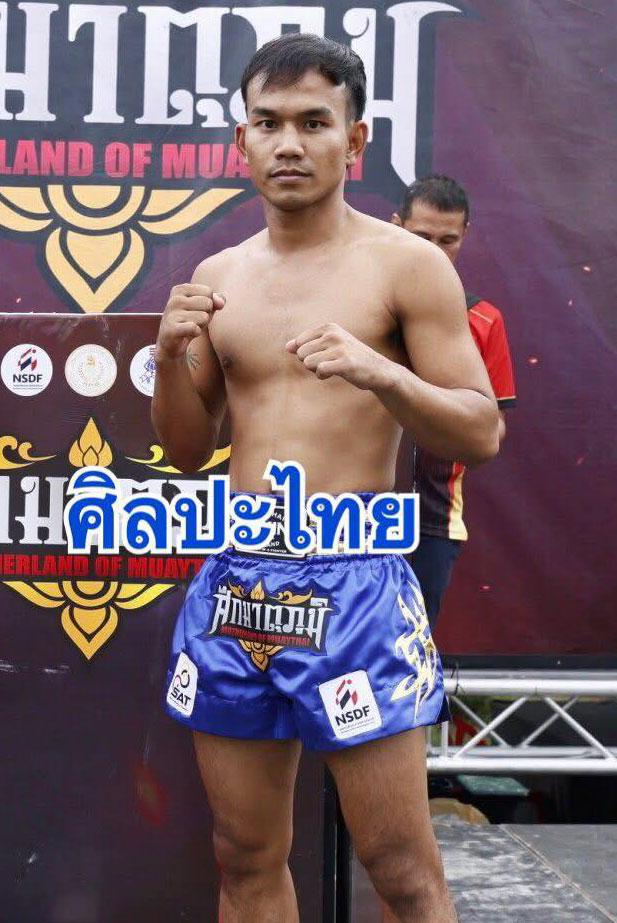 ศิลปะไทย ศิษย์เชียงรุ้ง