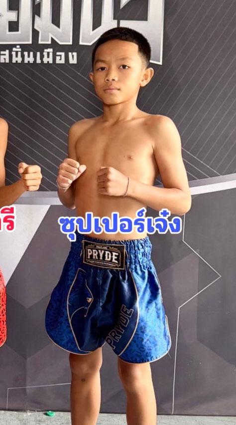 ซุปเปอร์เจ๋ง ทีเคดี.มวยไทย