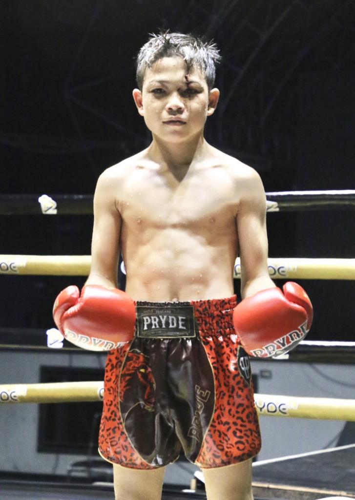 จักรเพชร กิตติเมืองสตูล