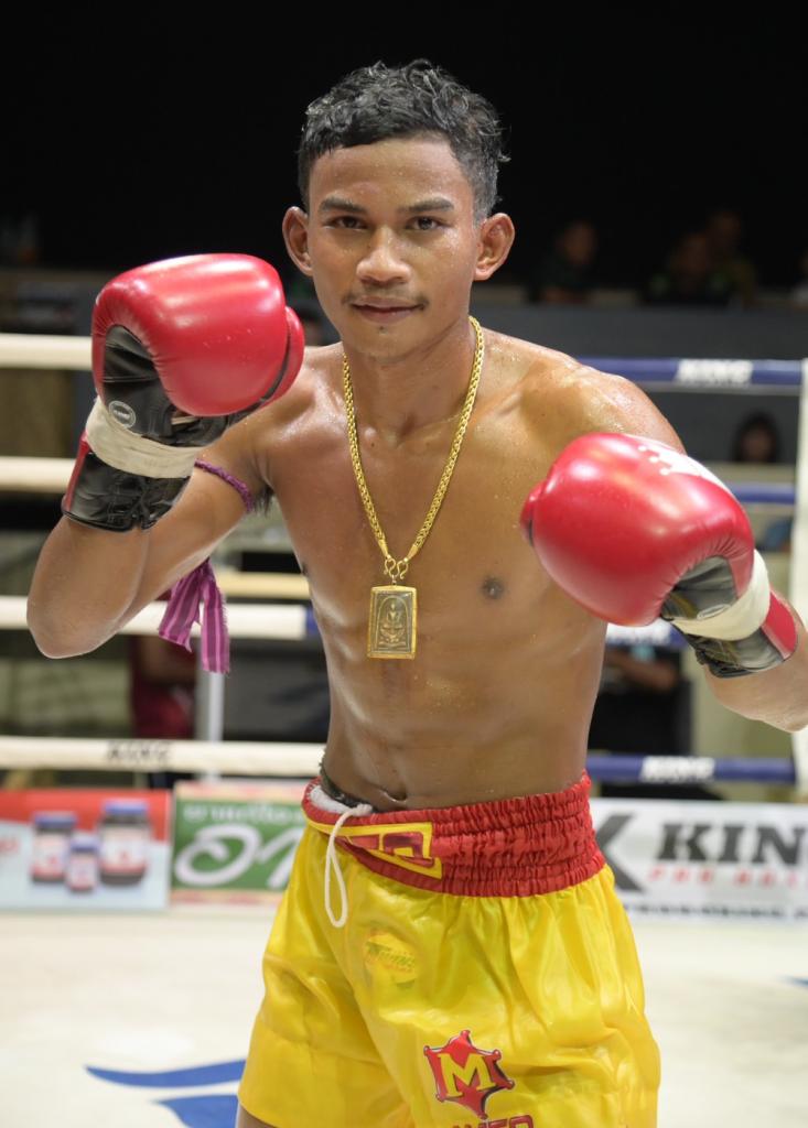 เกียรติศักดิ์ พยัคฆ์กันธร