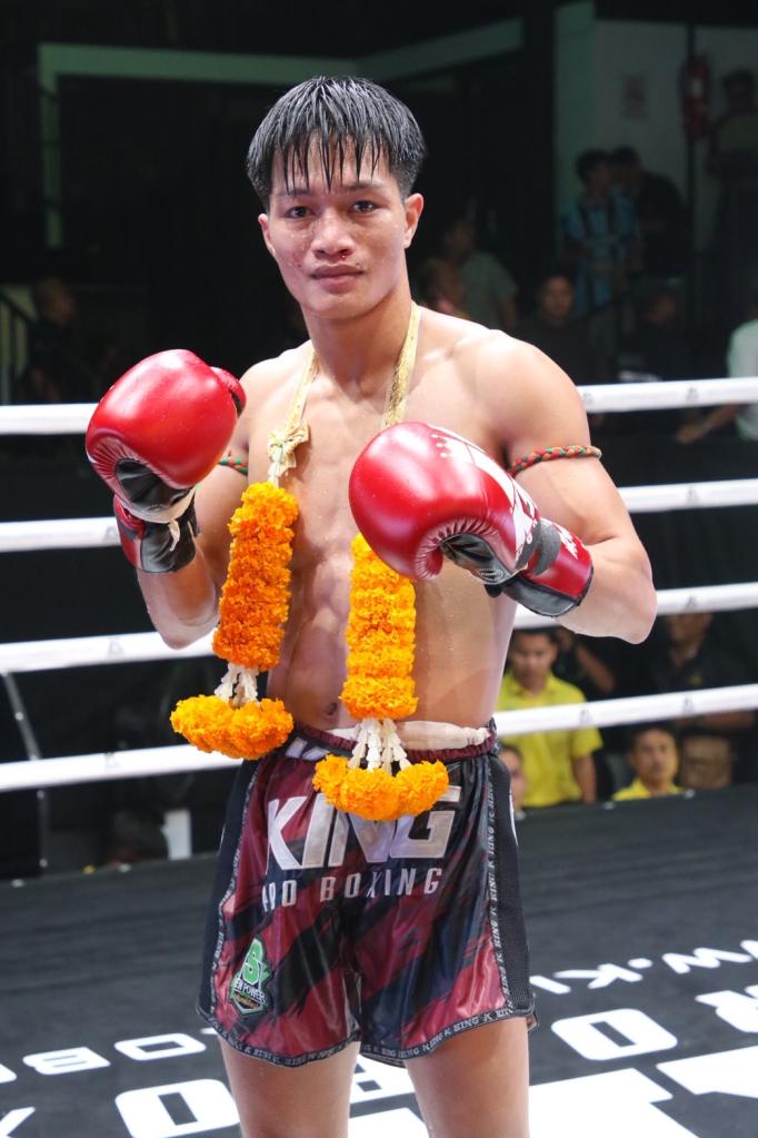 เสือขาว ส.นฤมล