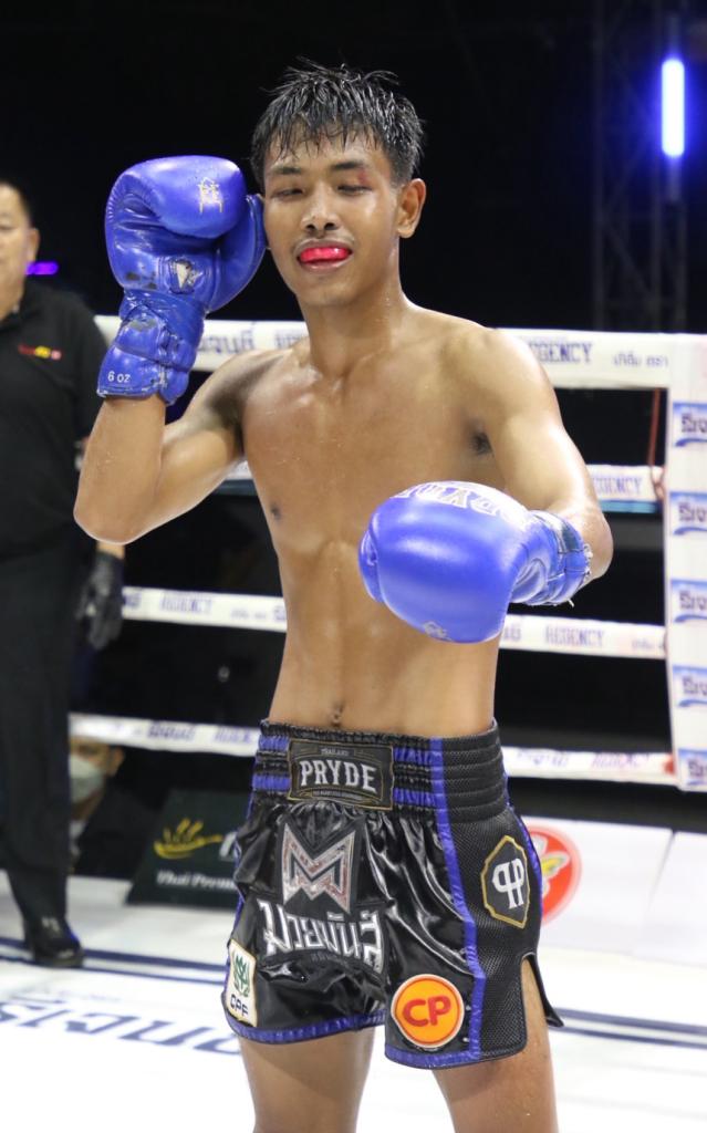 ยิ้มสยาม ท.เทพซุนกวน