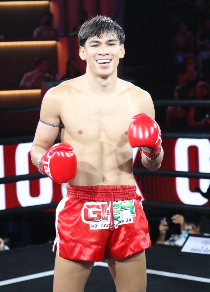ช่างทอง เอ็มยุเด็น