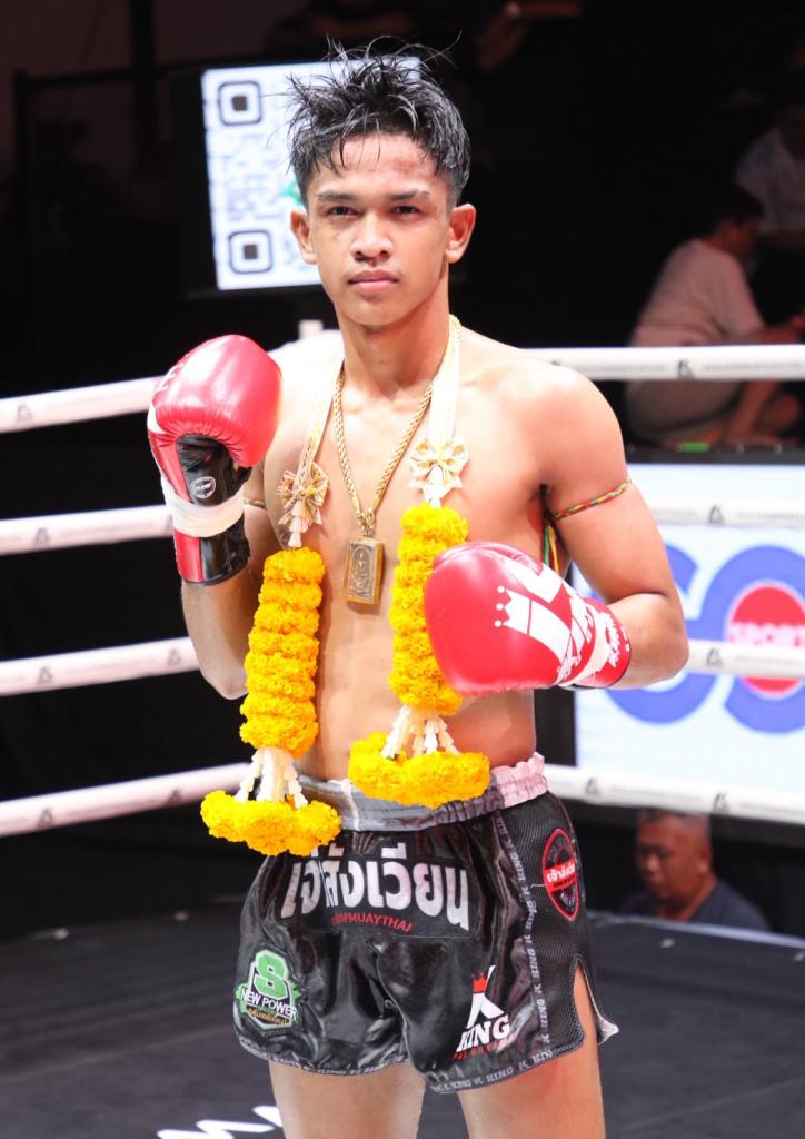 พลังทรัพย์ ลานนาโฮมสเตแอนเรสเตอร์รอง