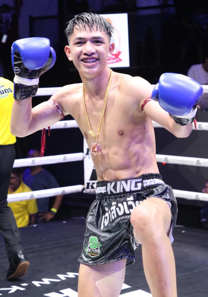 ขุนพลเอิร์ท ส.สมหมาย