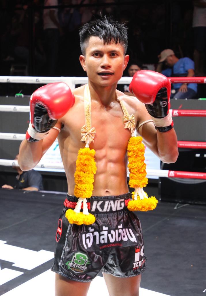 วันมีโชค มุมทะเลมวยไทย