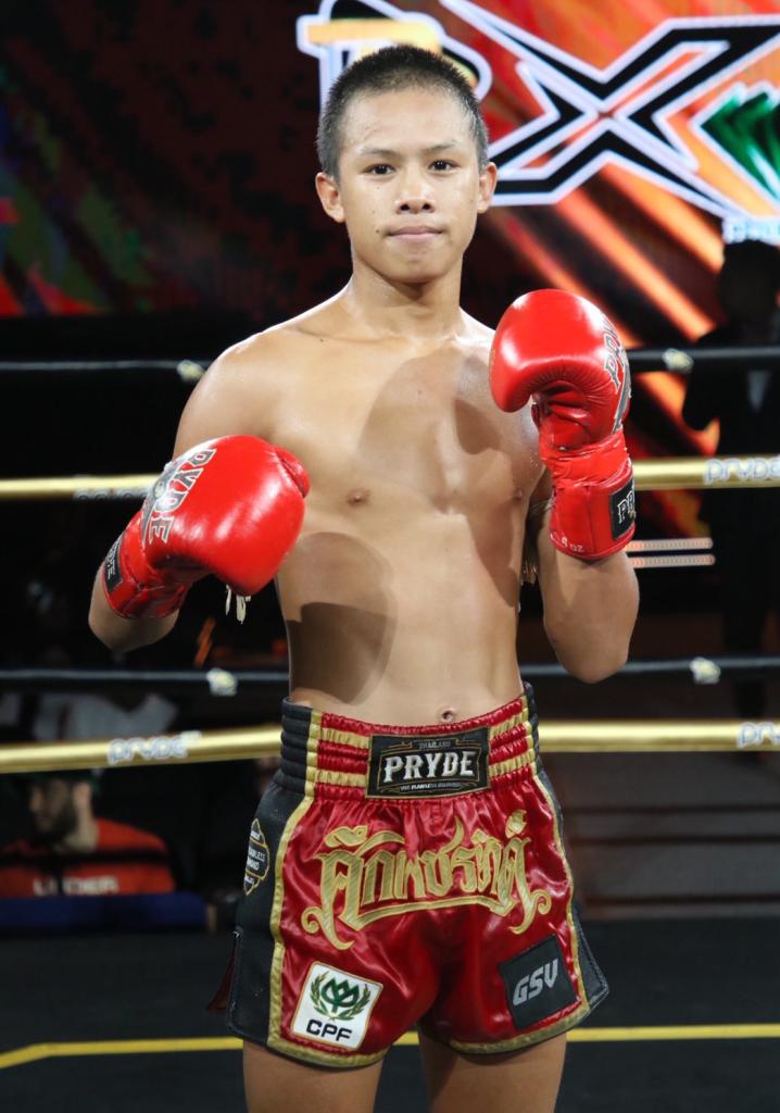 เพชรมงคล สามารถพยัคฆ์อรุณยิมส์