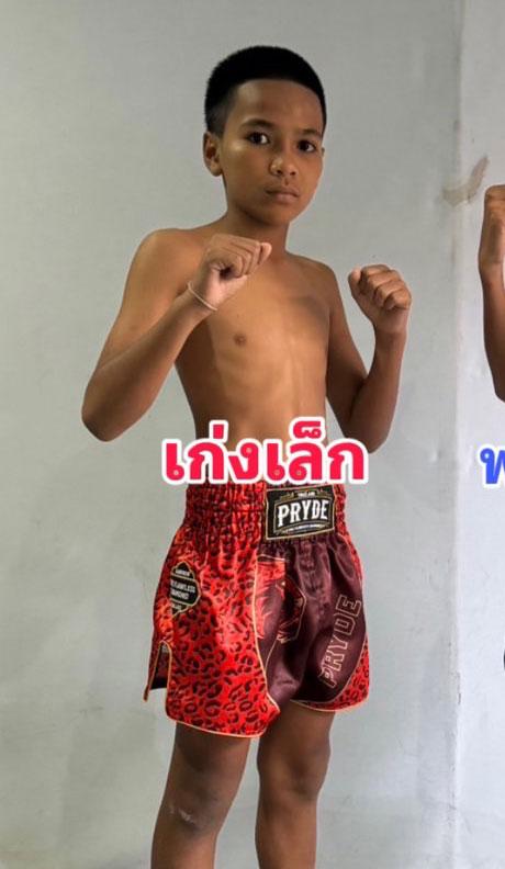 เก่งเล็ก ท๊อปแฟรี่ยิม