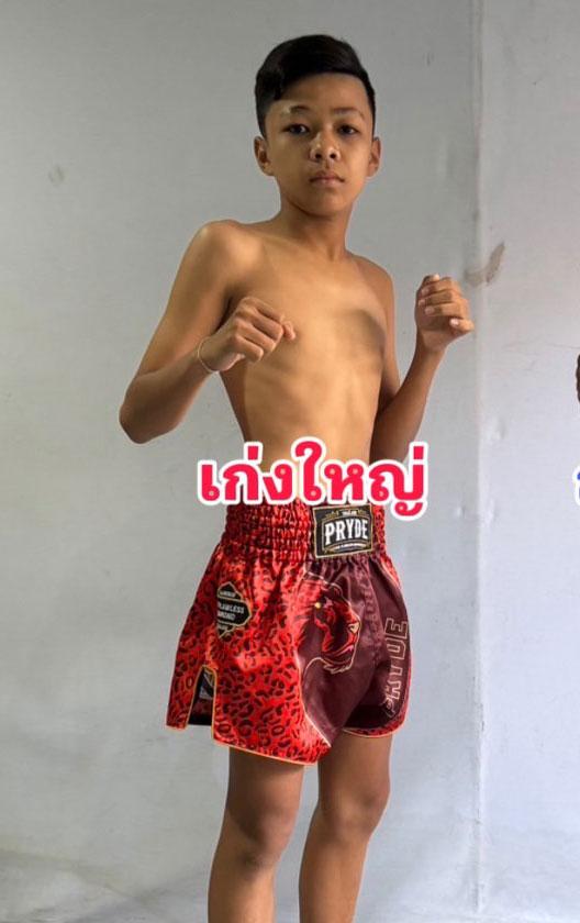 เก่งใหญ่ ท๊อปแฟรี่ยิม