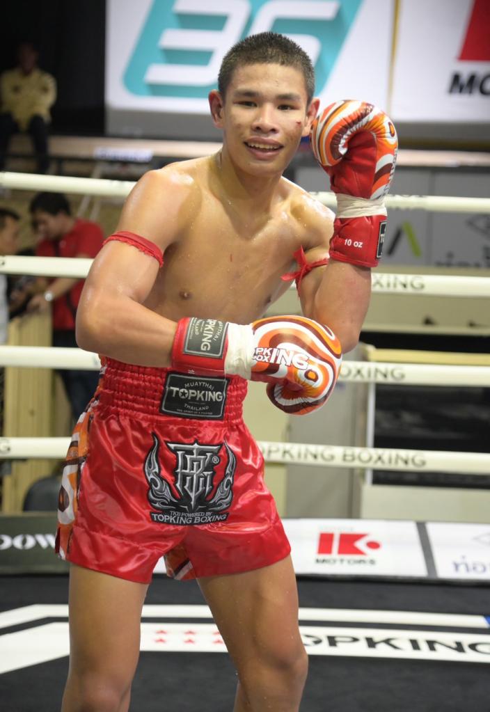 ปราบดา แอ๊ดสันป่าตอง