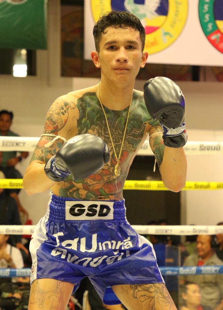 วันพิชิต เพชรพรหมคุณมวยไทย