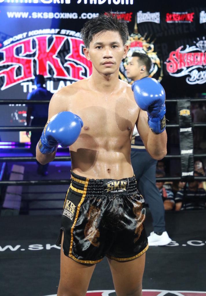 แสงตะวัน ม.รัตนบัณฑิต