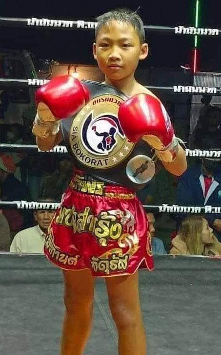 ชุมพล ส.ราชภูมิ