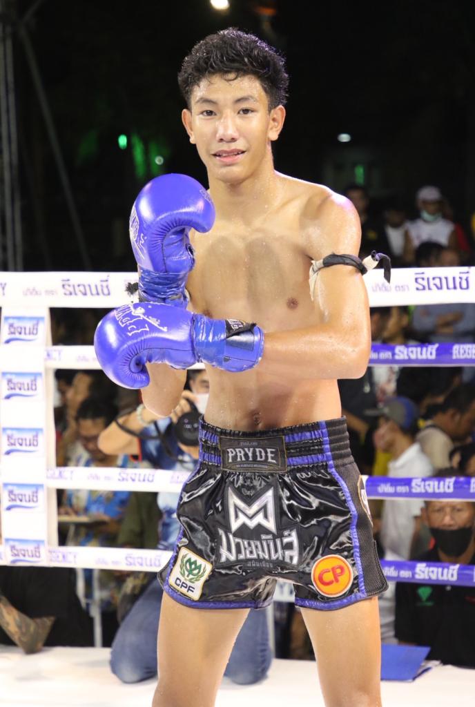 ซุปเปอร์บอย ต.สุรัตน์