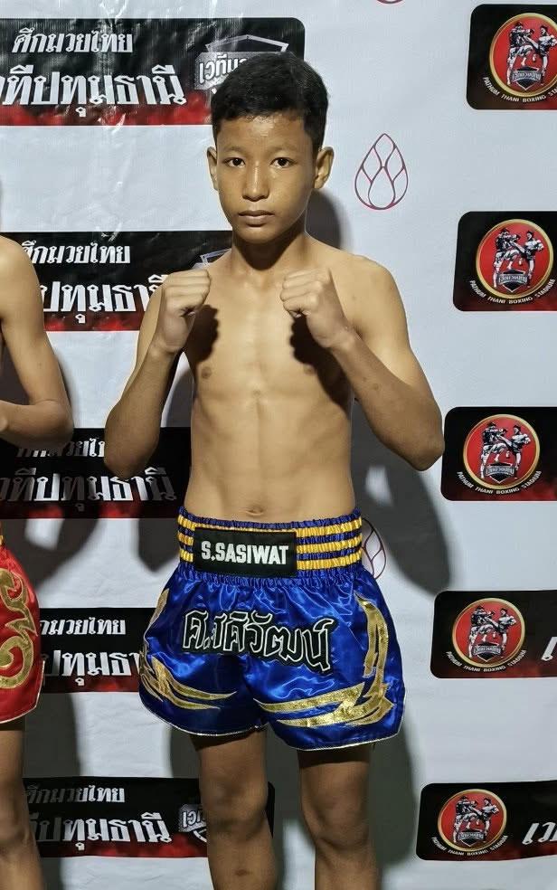 พิชิตดาว ชานันท์มวยไทยออนไลน์
