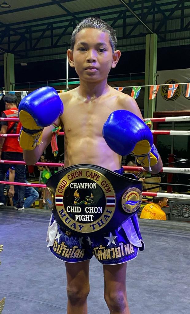 เจริญเดช บูมิเด็กเซียน