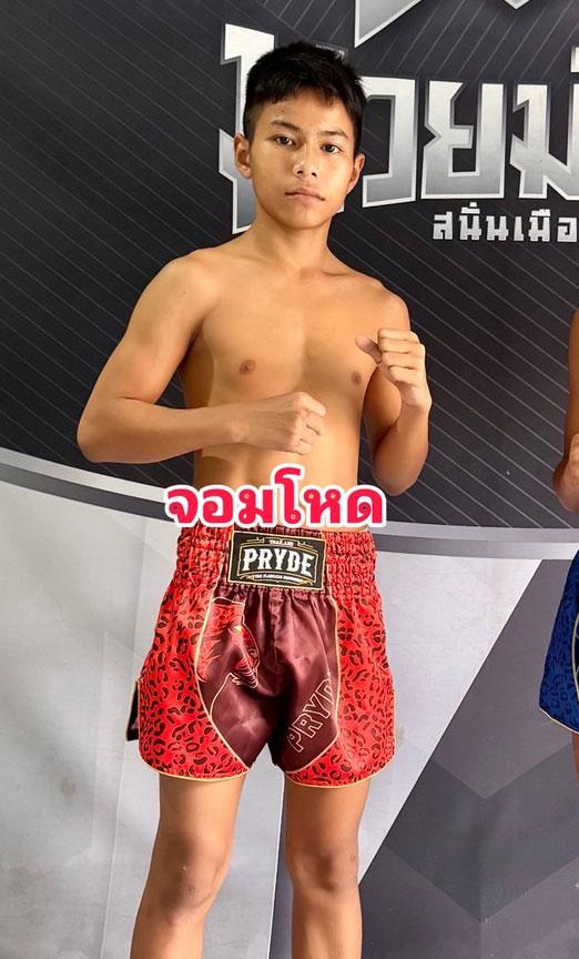 จอมโหด เพชรพร้อมรบ