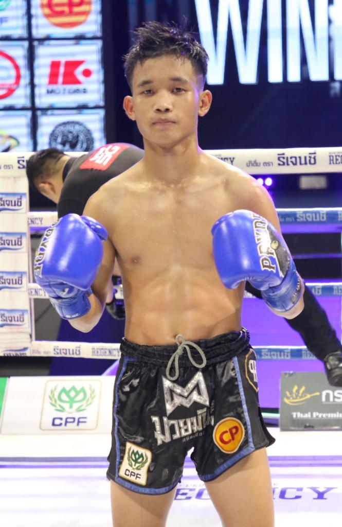 เจริญบุญเล็ก พานทองยิมส์