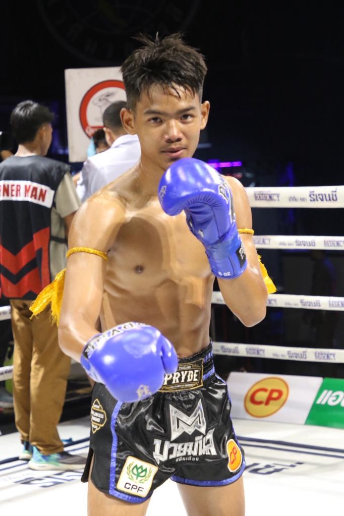 ดีแม็กซ์ เจดีย์มวยไทยยิม
