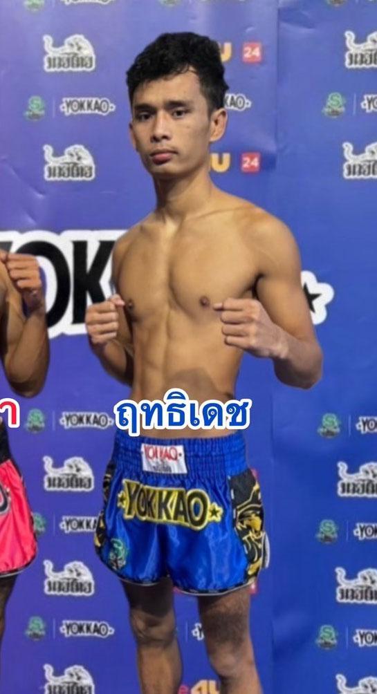 ณรงค์ฤทธิ์ ฮอนเนอร์มวยไทย