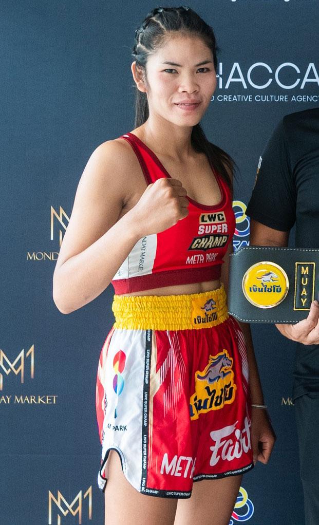 น้องนิว ส.สุภาพ