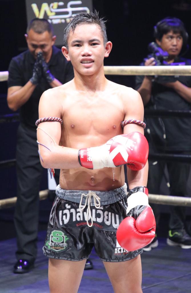 ชาติก้องไกร อภิชาติมวยไทยยิม