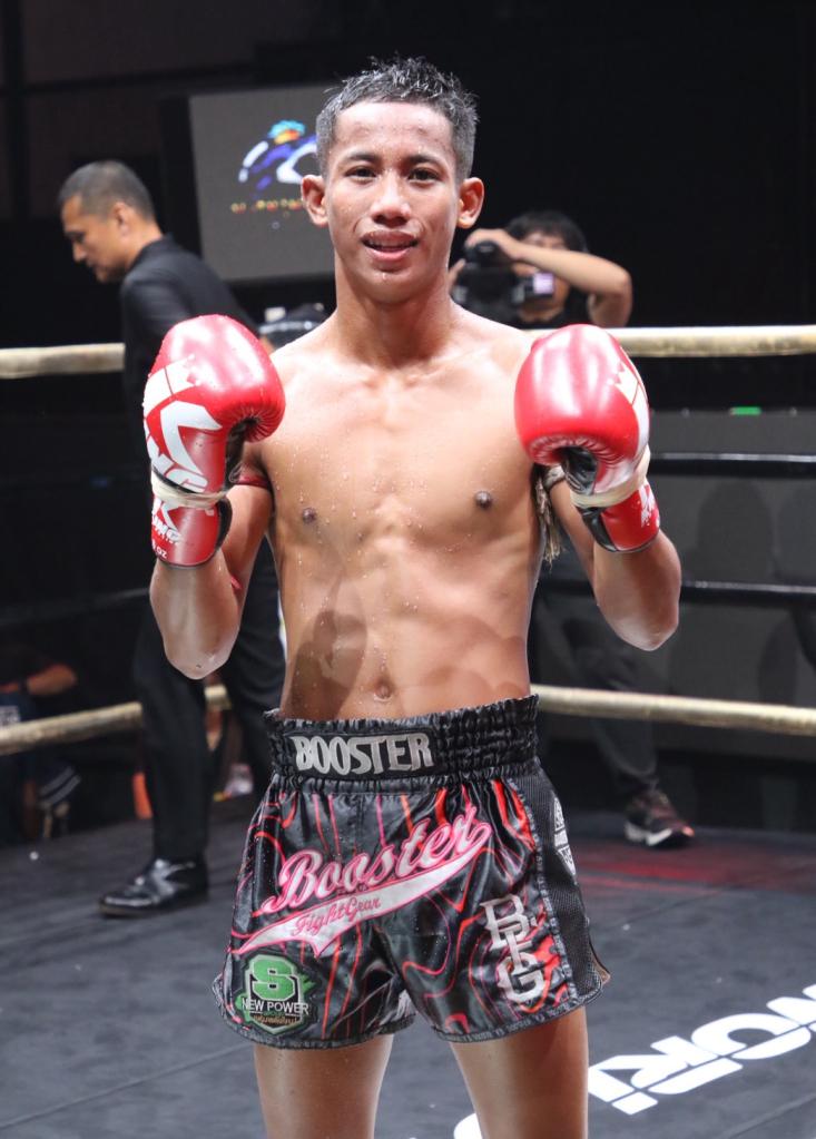 คีเลี่ยน พุ่มพันธุ์ม่วง