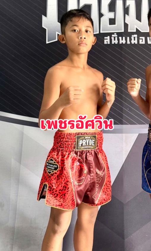 เพชรอัศวิน มวยหูทวีศักดิ์เล็ก