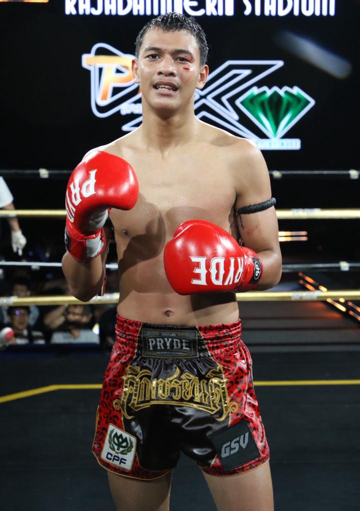 รุ่งภาณุ แสงบารมี