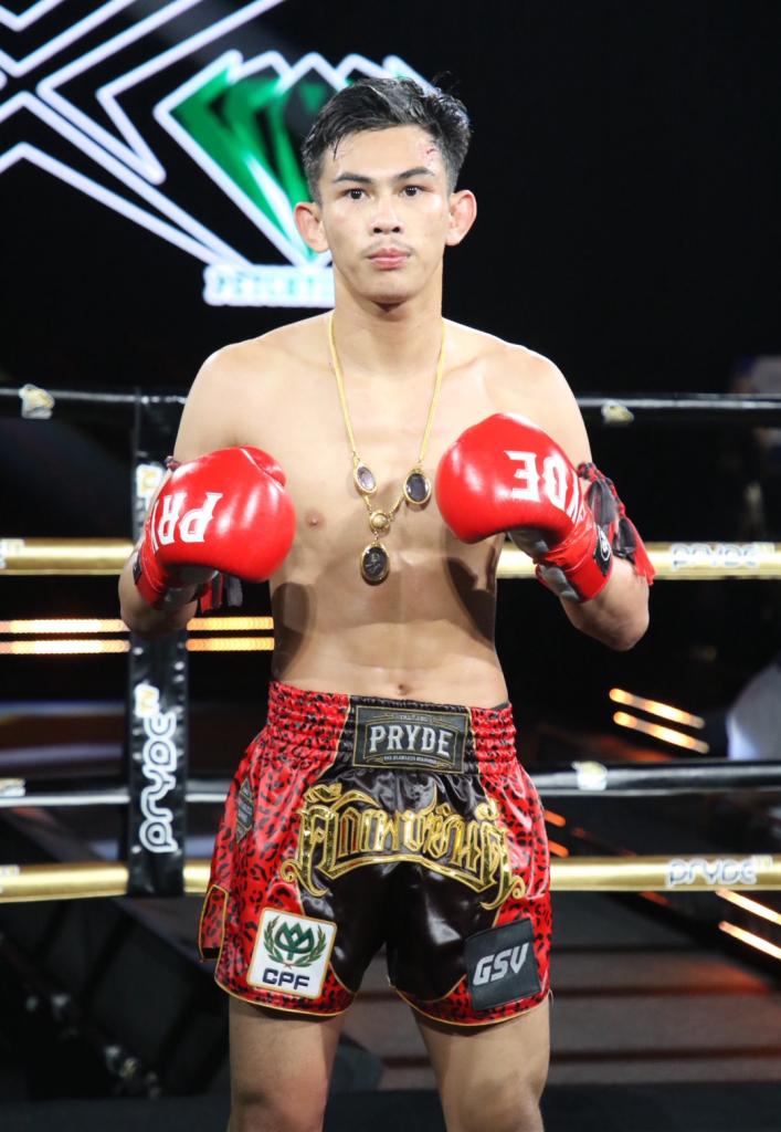 ชายโทน ว.อุรชา