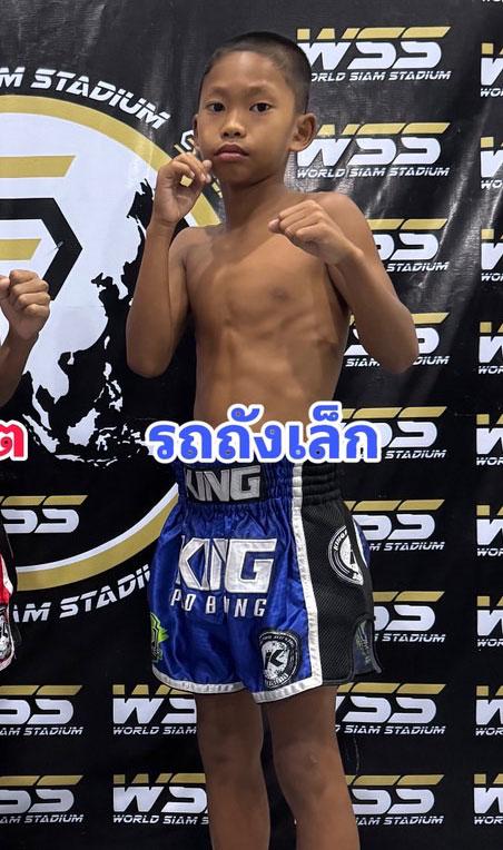 รถถังเล็ก ศิษย์อาจารย์ต่าย