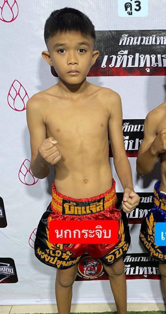 นกกระจิบ ศิษย์อุดมชัย