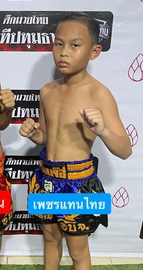 เพชรแทนไทย ผ่องอำไพ