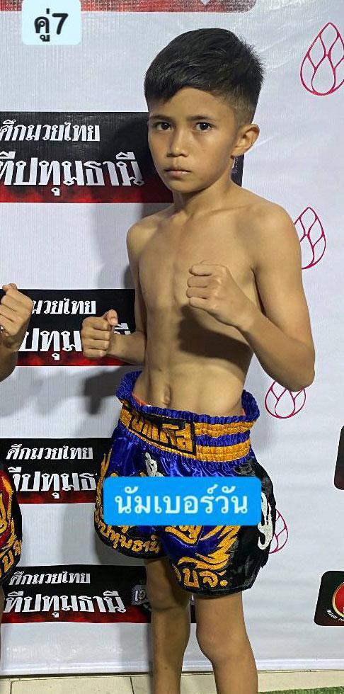 นัมเบอร์วัน โจโจ้มวยไทย