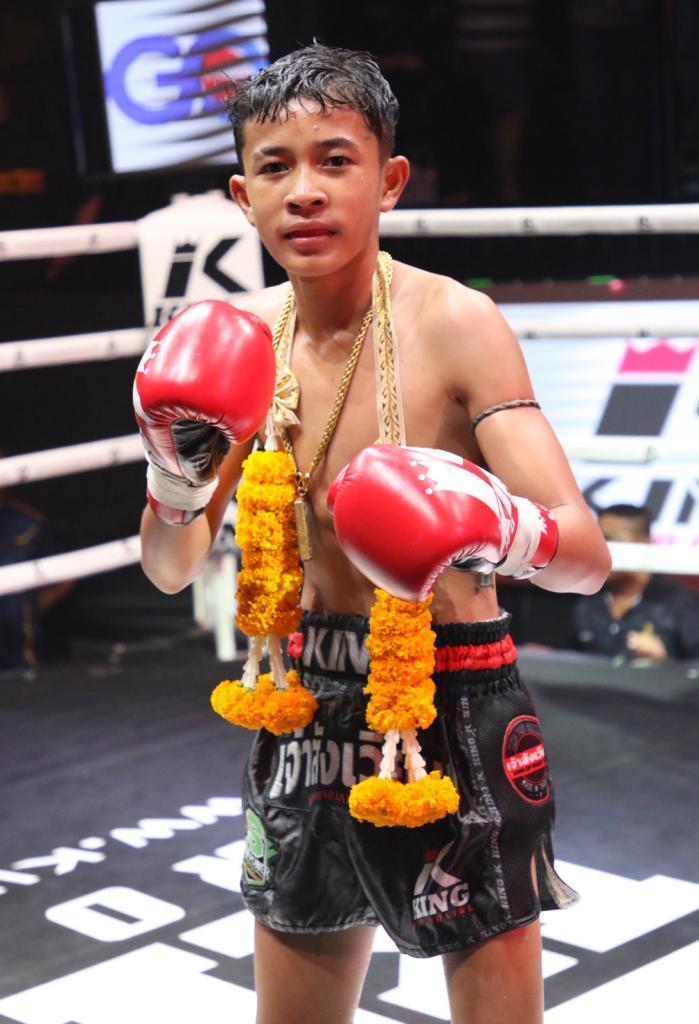 เสือพยัคฆ์ ช.ชนะชัย