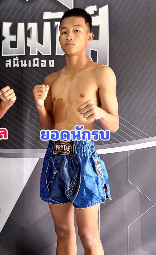 ยอดนักรบ ศิษย์สารวัตรหนึ่ง