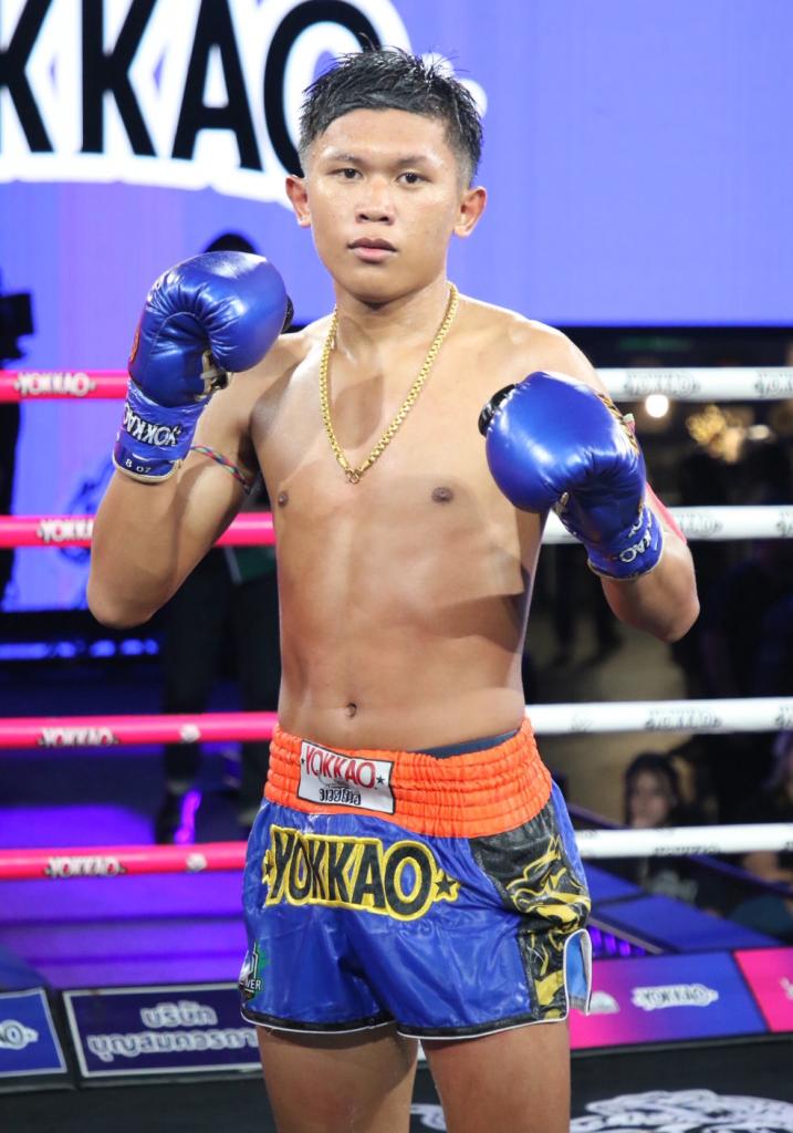 โล่ห์เงิน กรวยในเมืองยิมส์