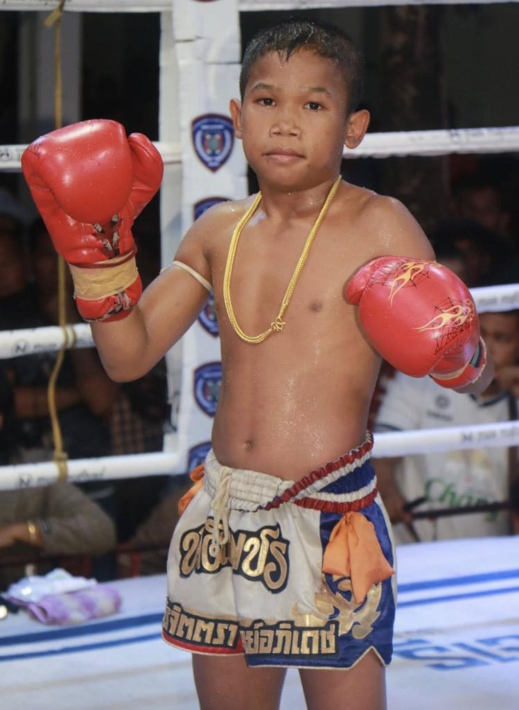พีระพ้ฒน์ ศิษย์หม้อน้ำ